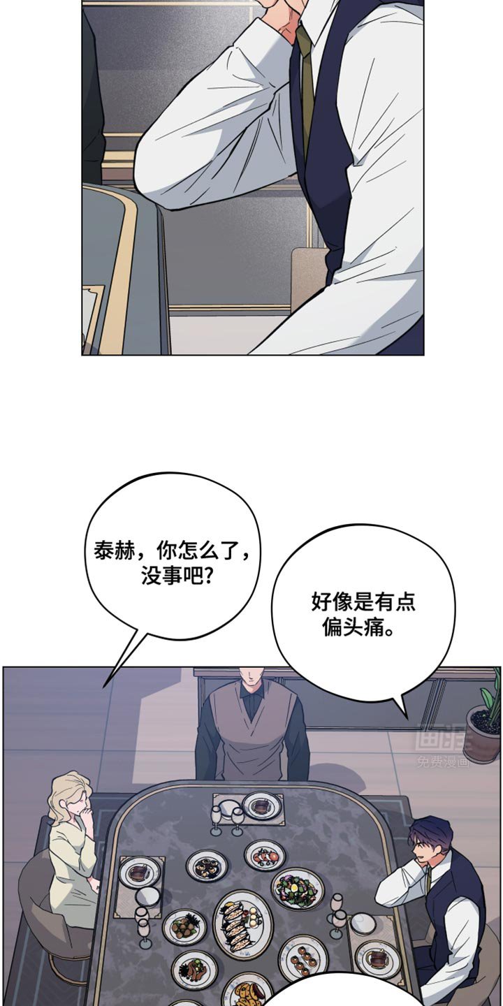 第100章：过河