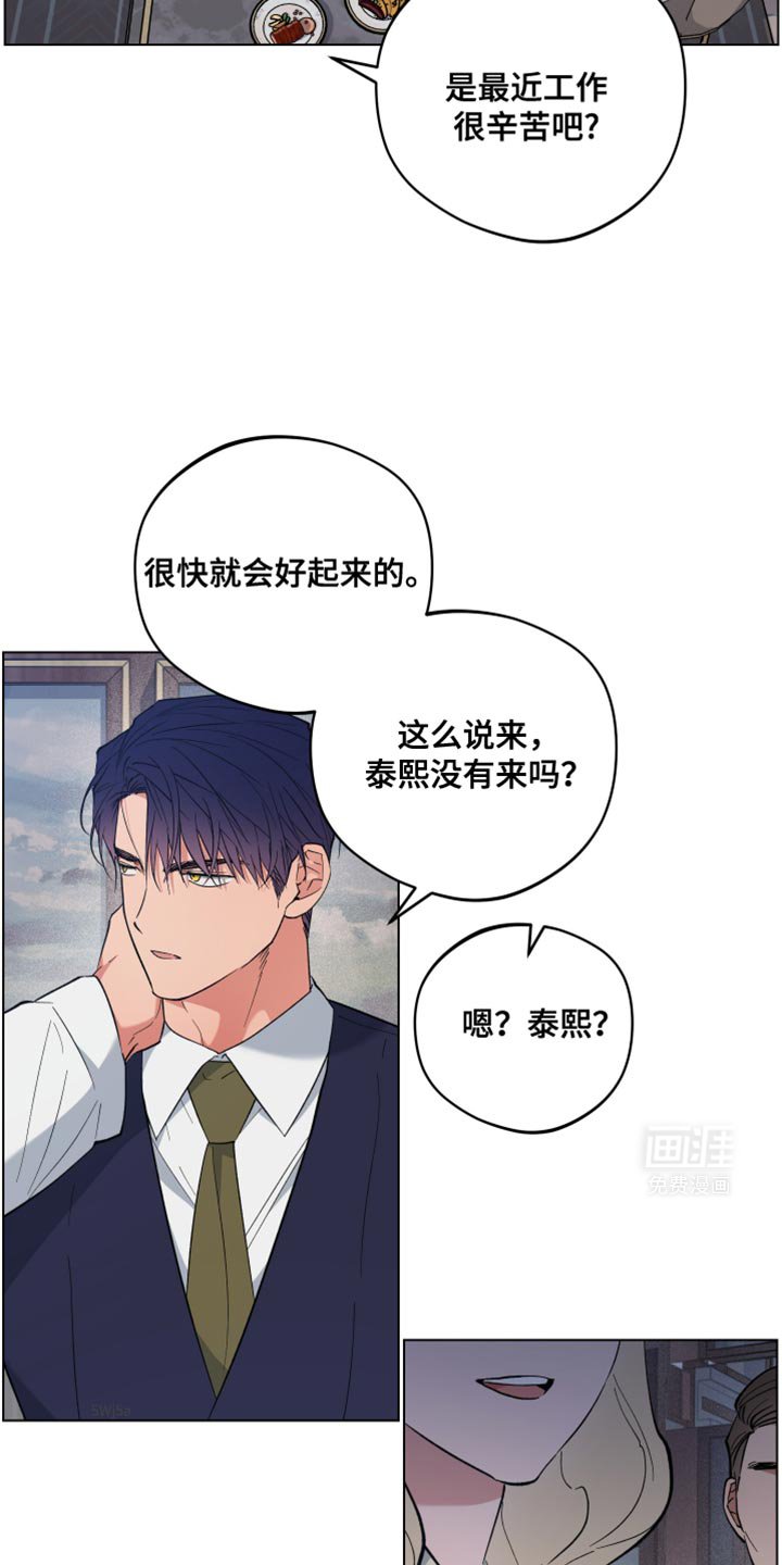 第100章：过河
