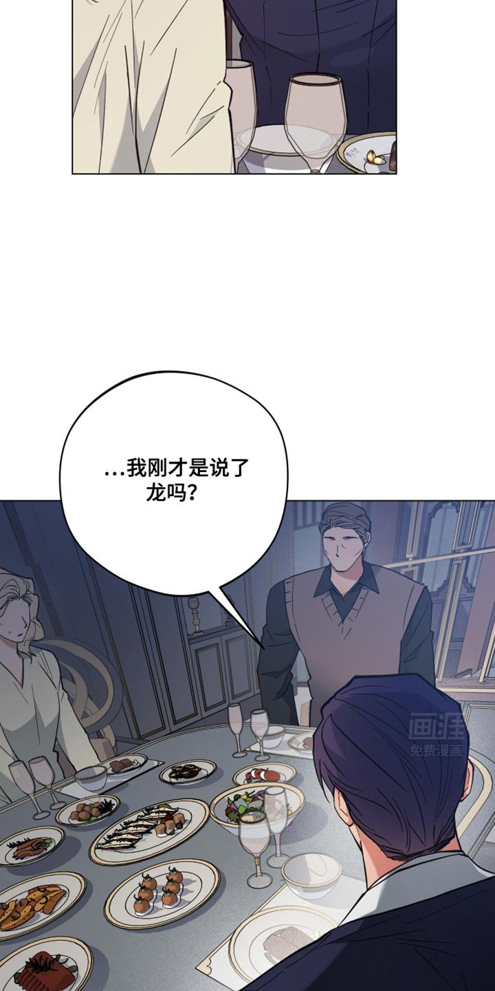 第100章：过河