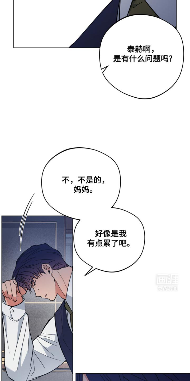 第100章：过河