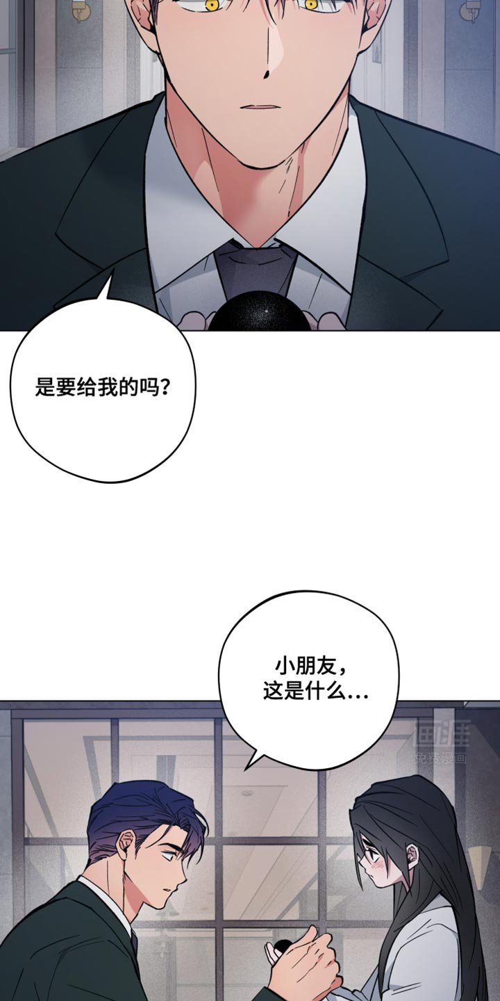 第100章：过河