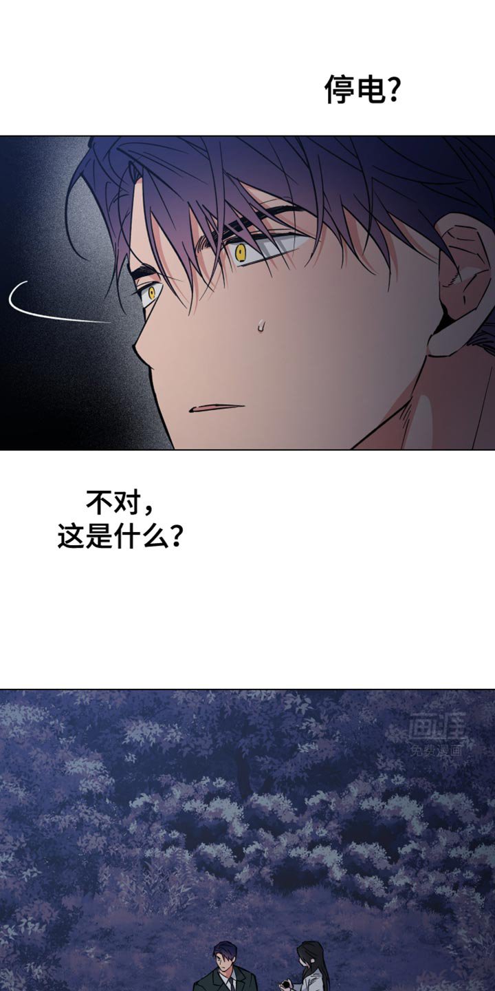 第100章：过河