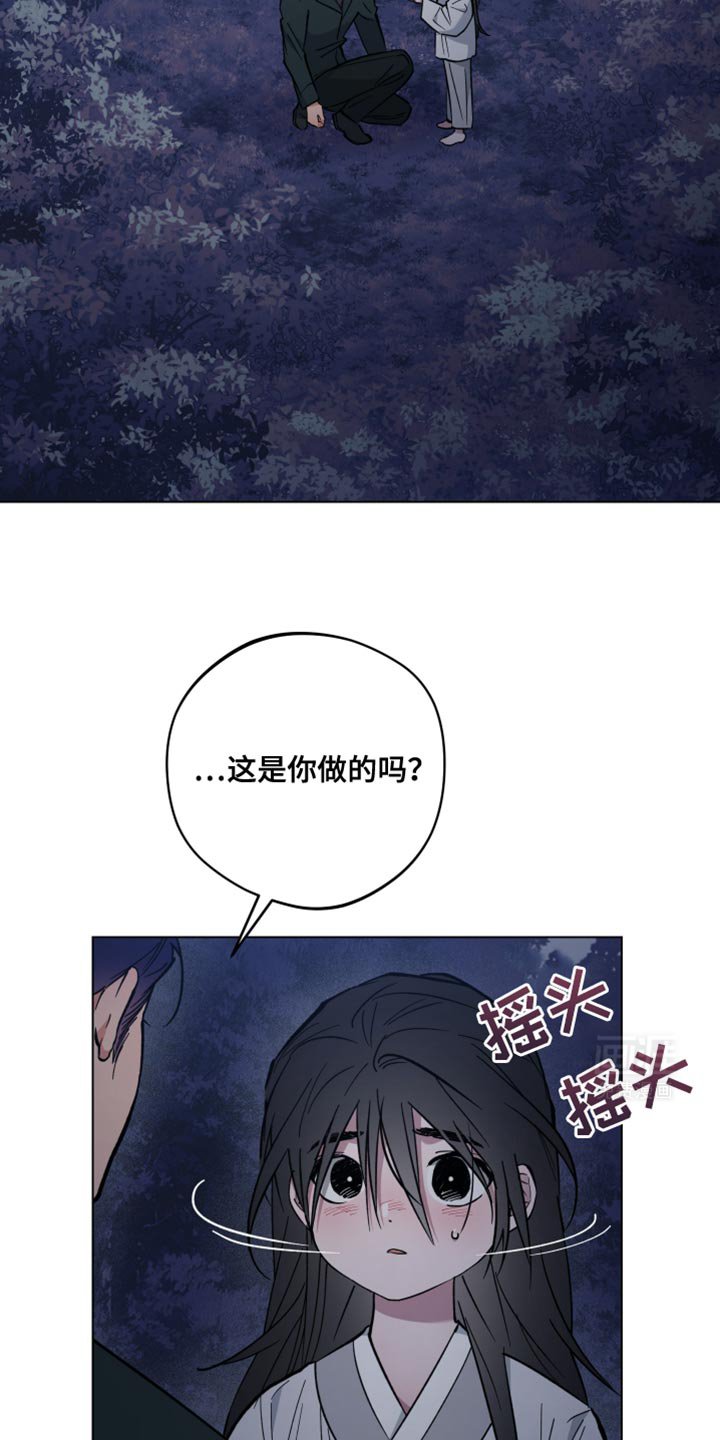 第100章：过河