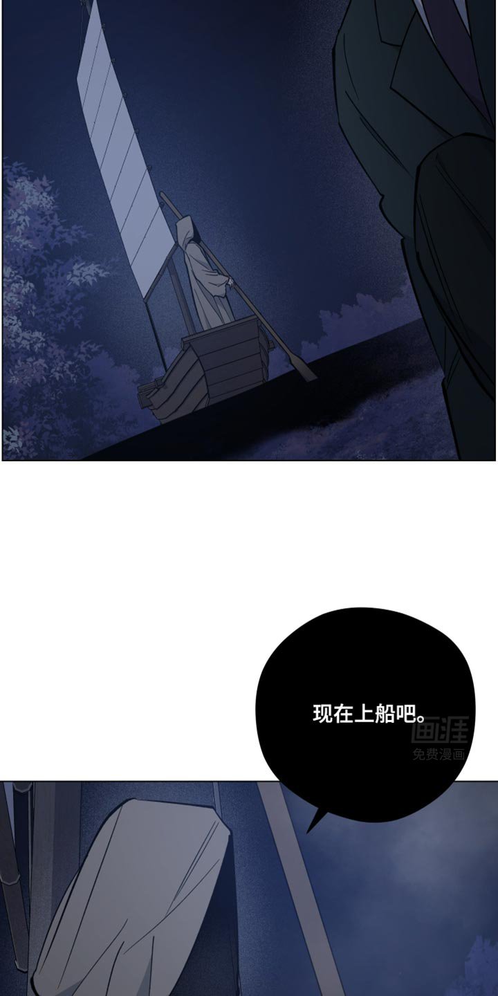 第100章：过河