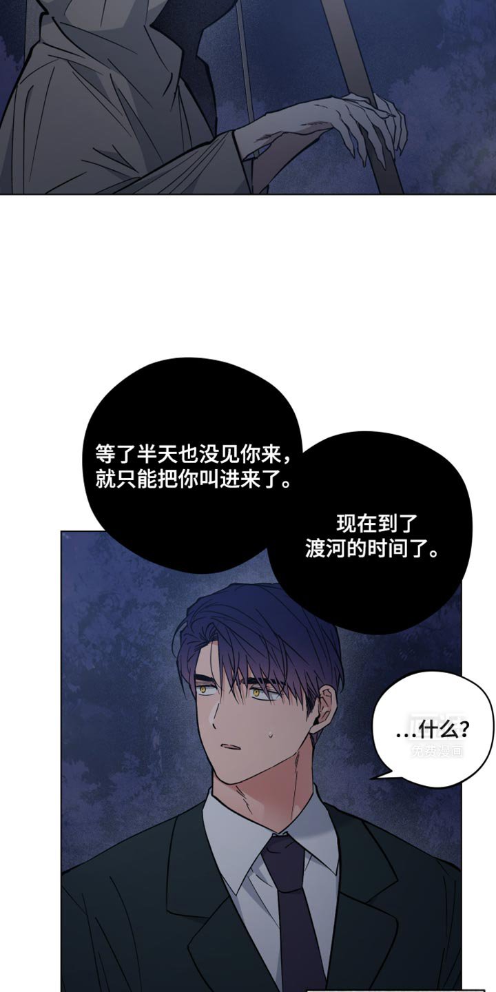 第100章：过河