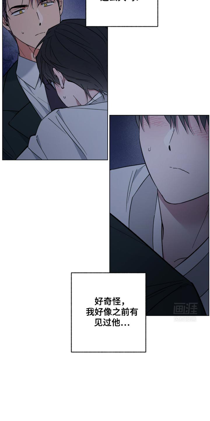 第101章：自愿承受