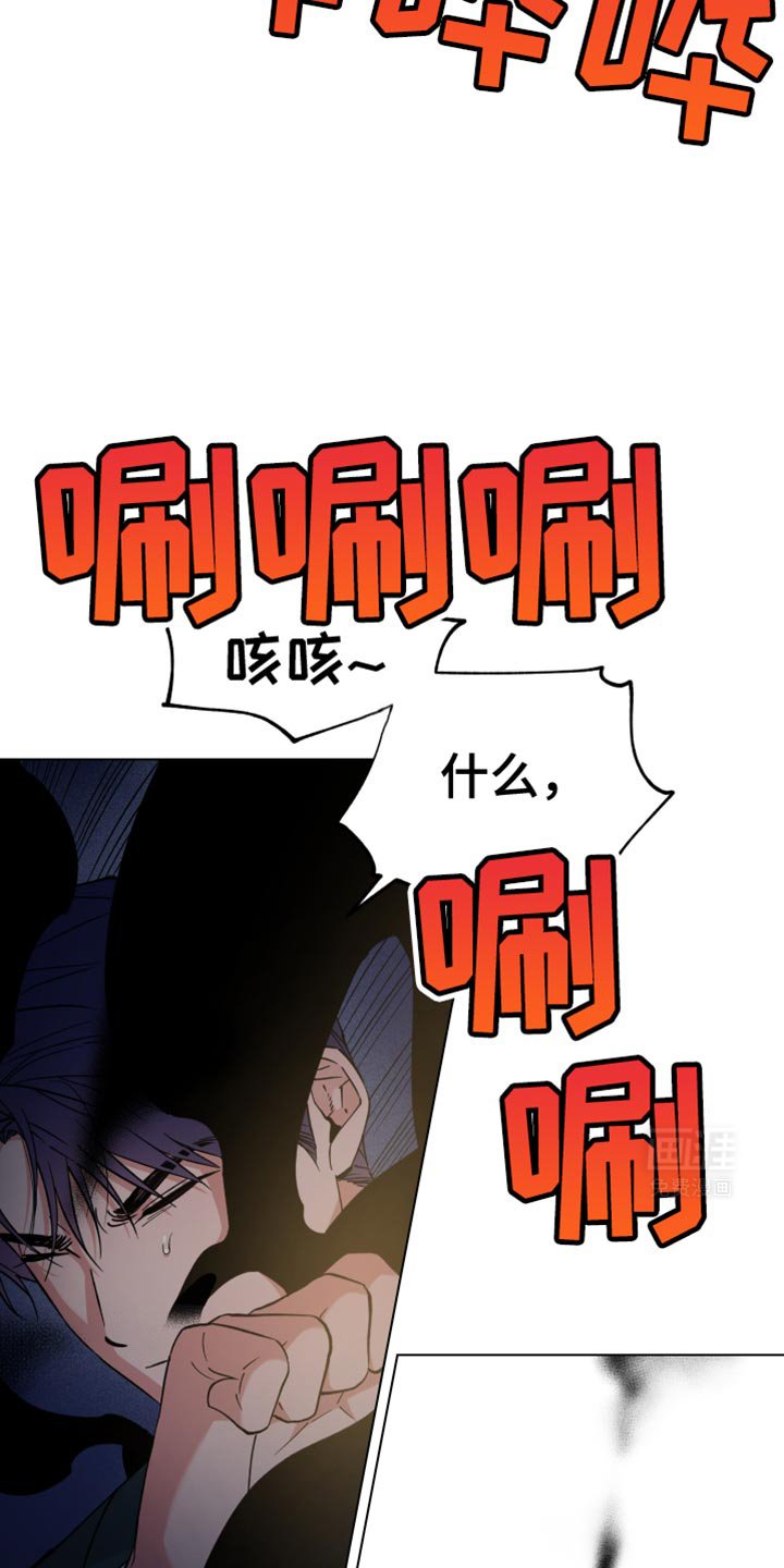 第101章：自愿承受