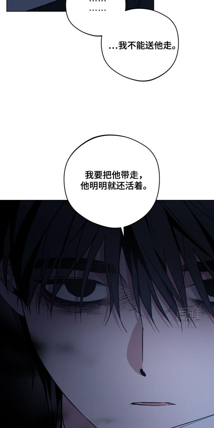 第101章：自愿承受