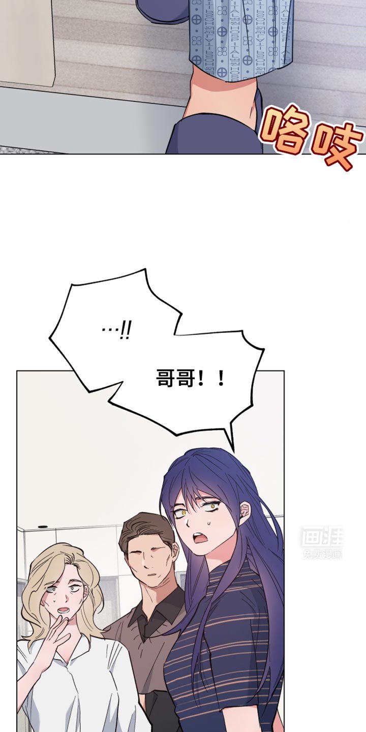 第101章：自愿承受