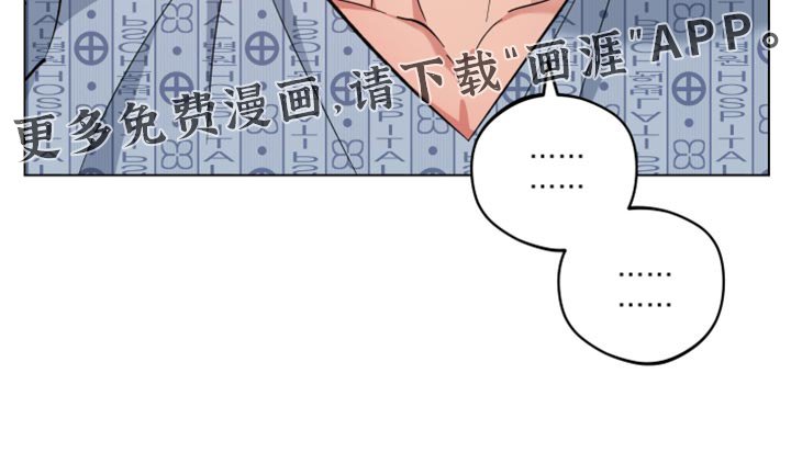 第101章：自愿承受