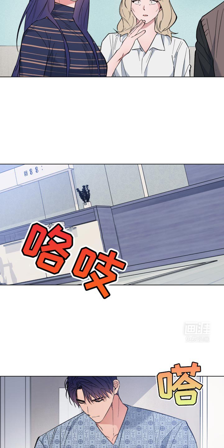 第102章：奇怪的话