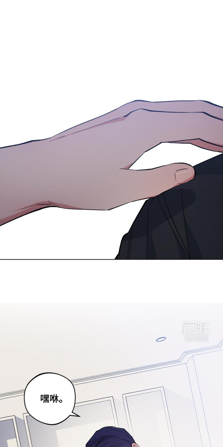 第102章：奇怪的话