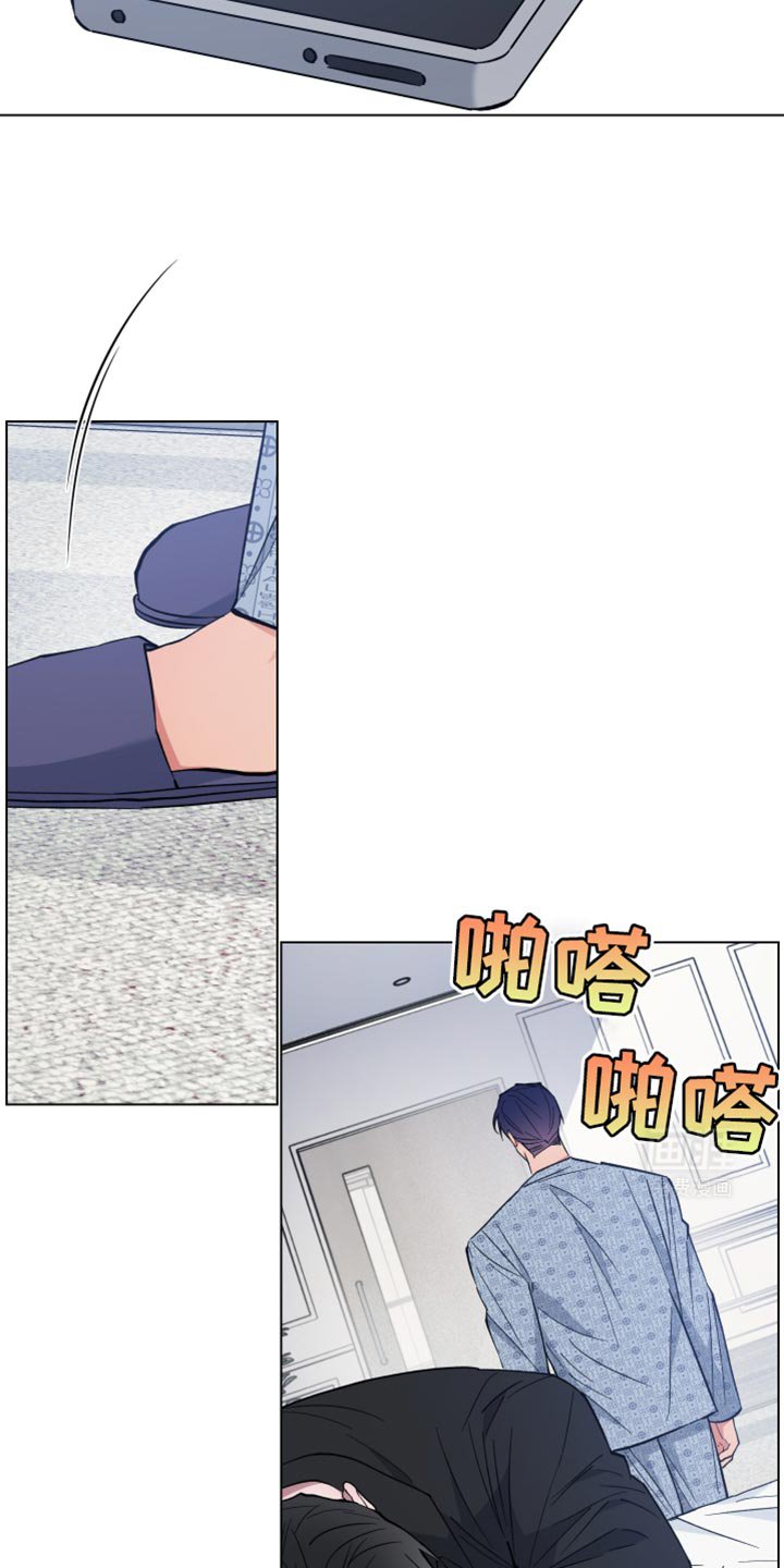第102章：奇怪的话