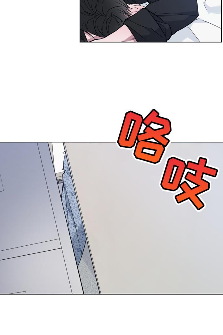 第102章：奇怪的话