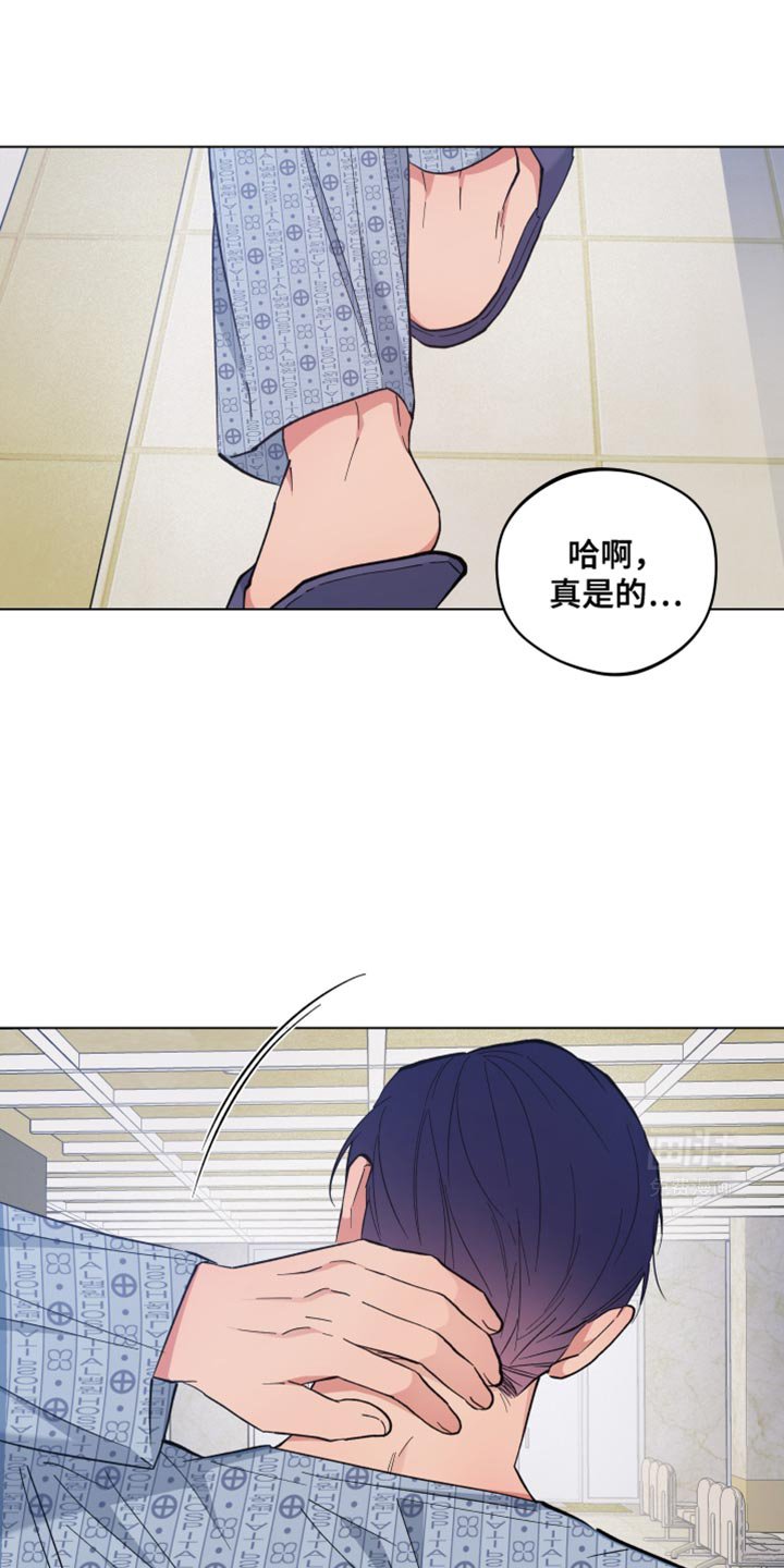 第102章：奇怪的话