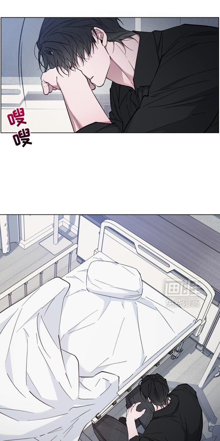 第103章：希望你们可以和好