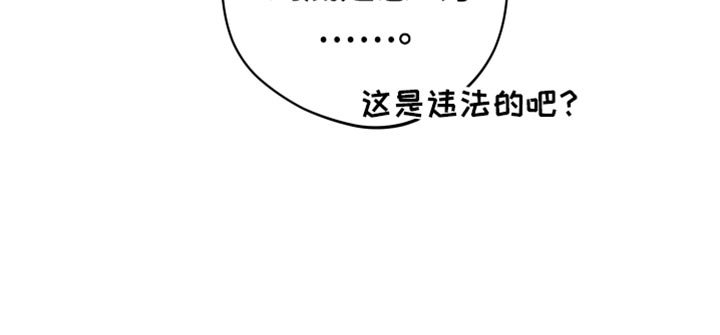 第103章：希望你们可以和好