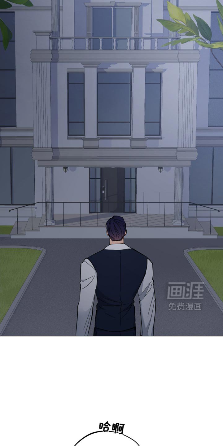 第104章：我们结婚了