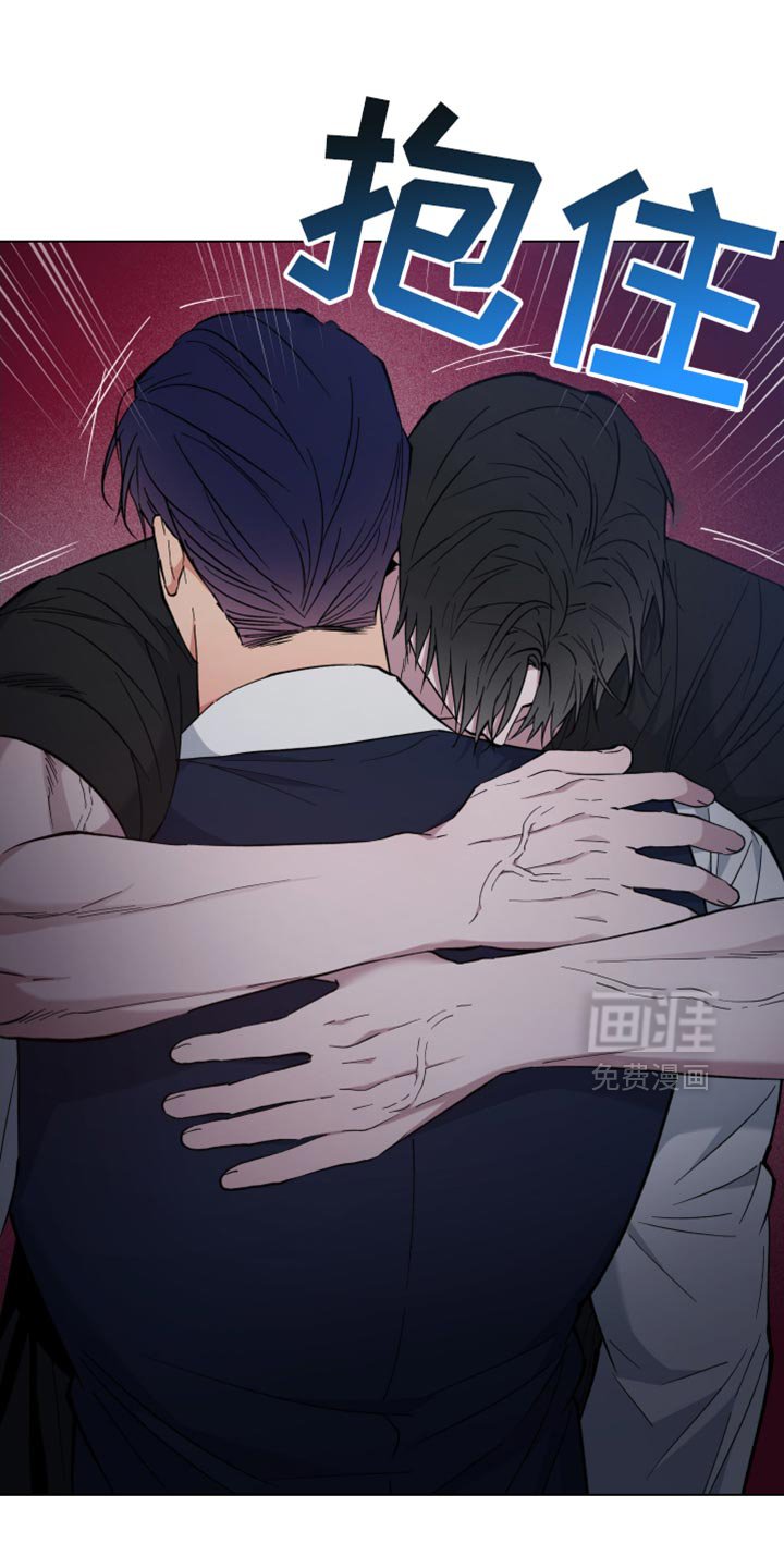 第104章：我们结婚了