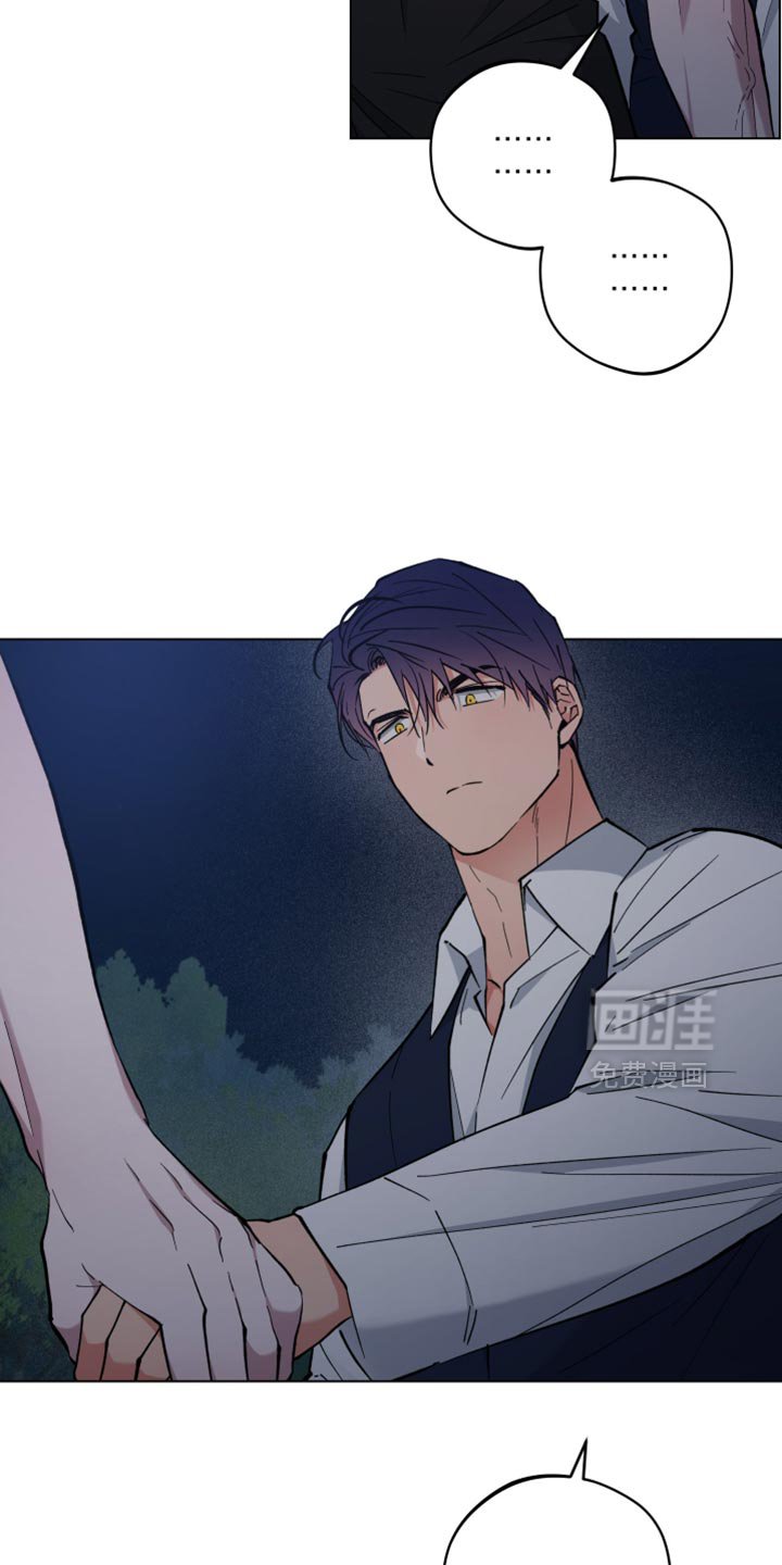 第104章：我们结婚了