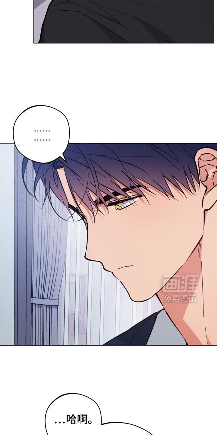 第104章：我们结婚了
