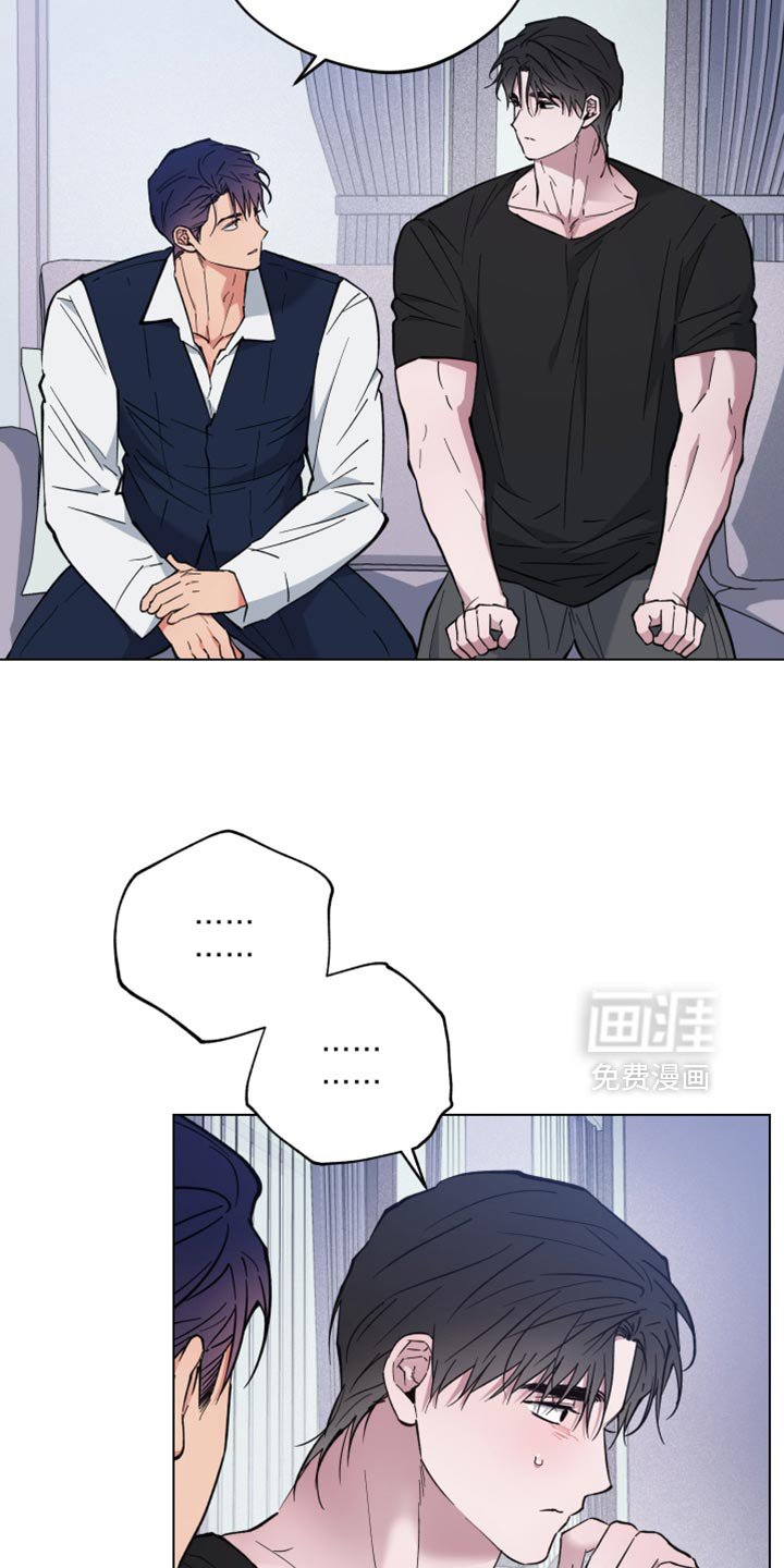 第104章：我们结婚了