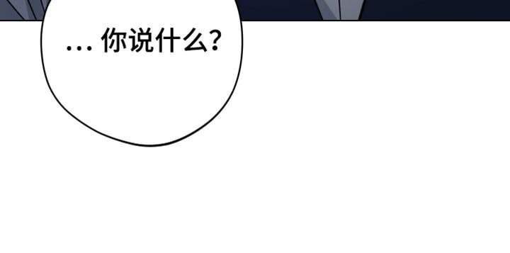 第104章：我们结婚了