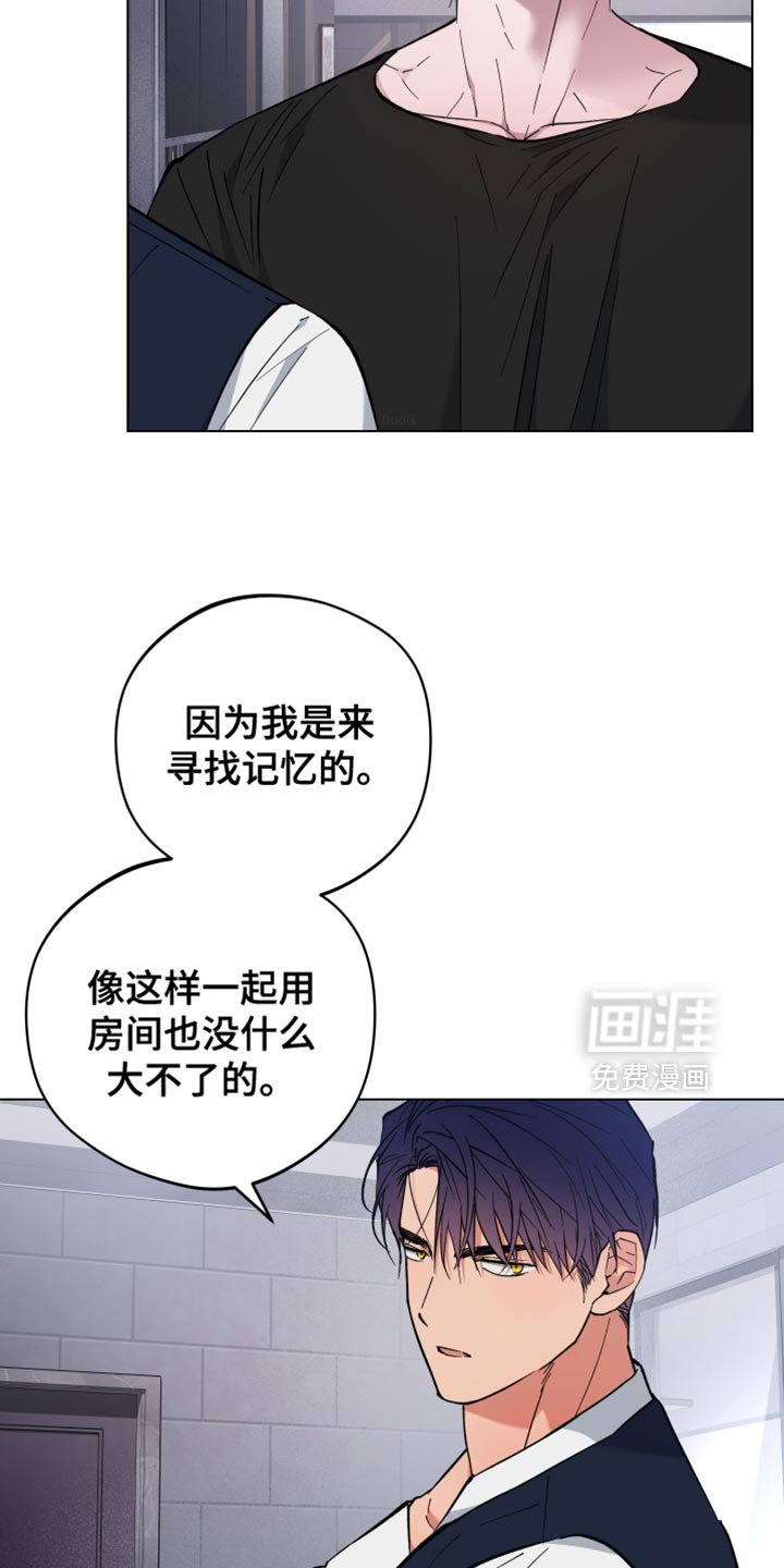 第106章：真可爱