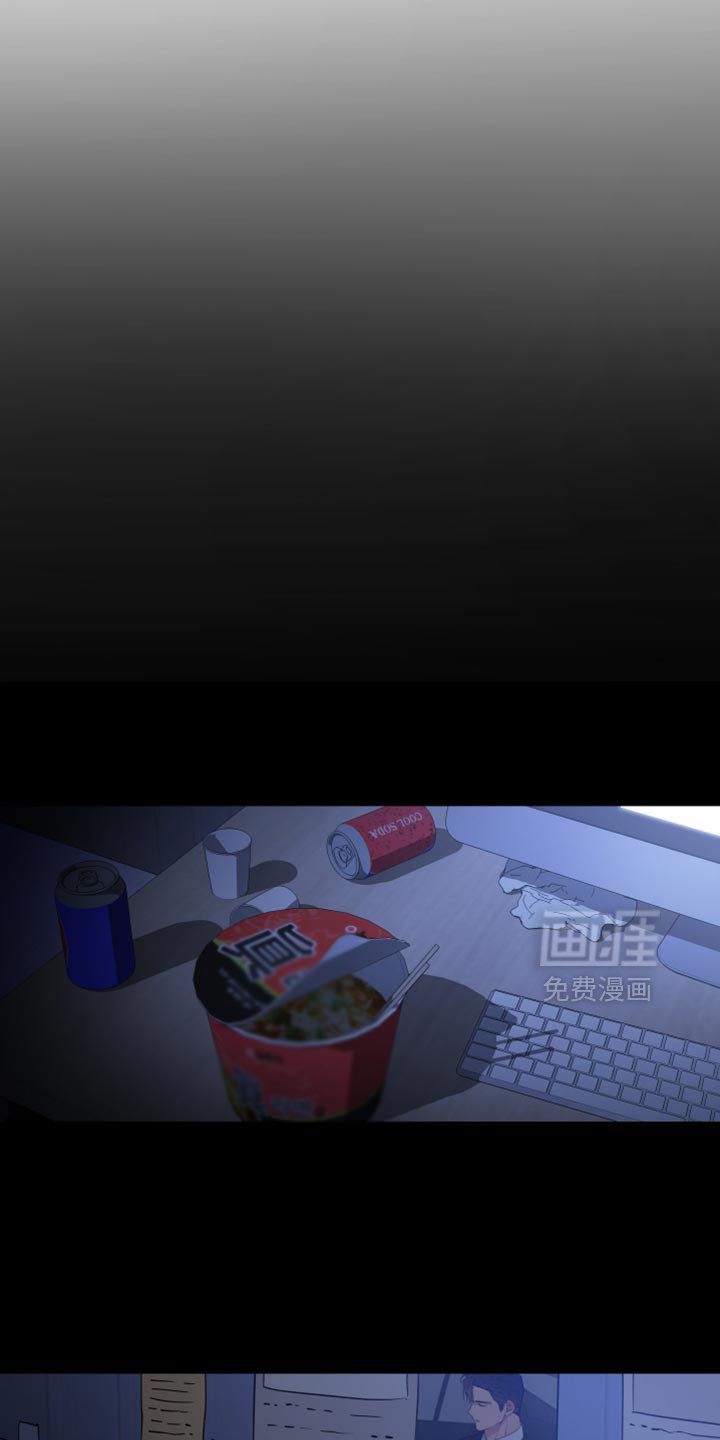 第106章：真可爱
