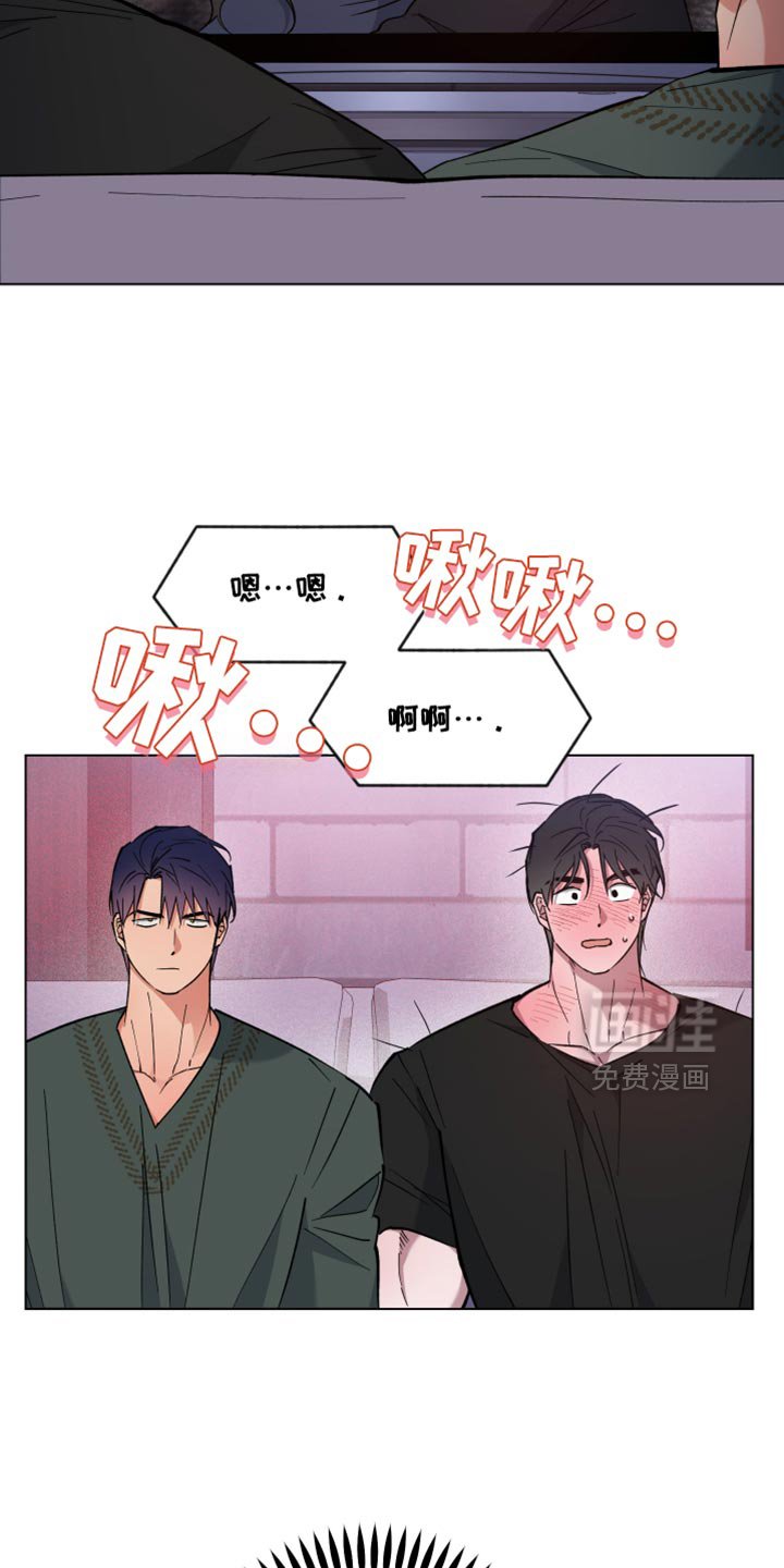 第107章：让人很生气