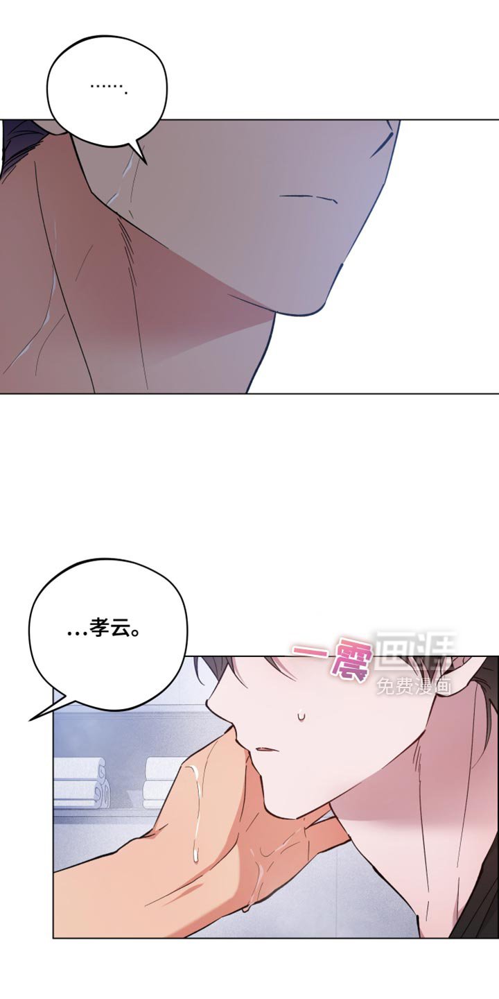 第107章：让人很生气