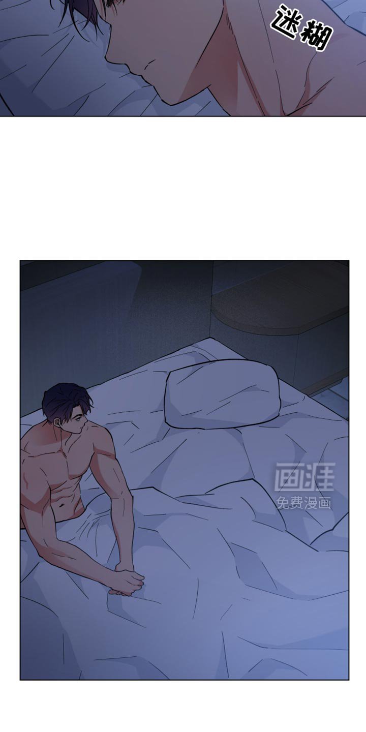 第107章：让人很生气