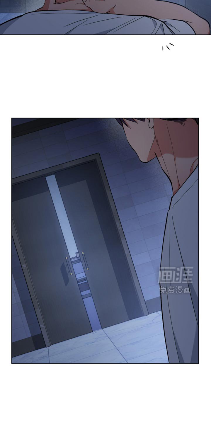 第108章：生气了