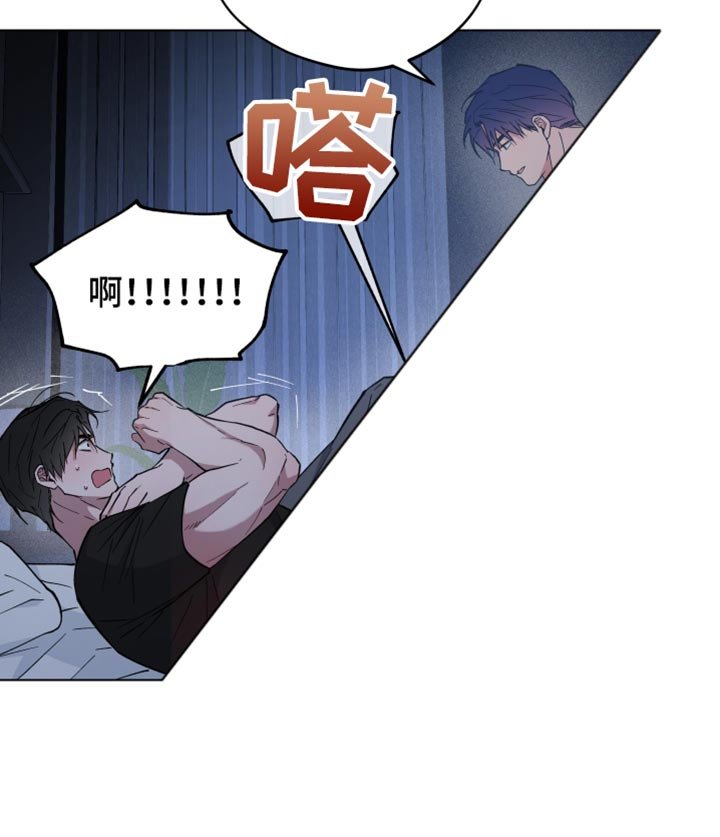 第109章：好丢脸
