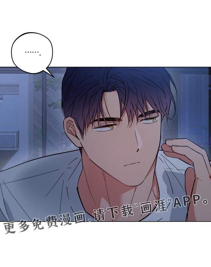 第109章：好丢脸