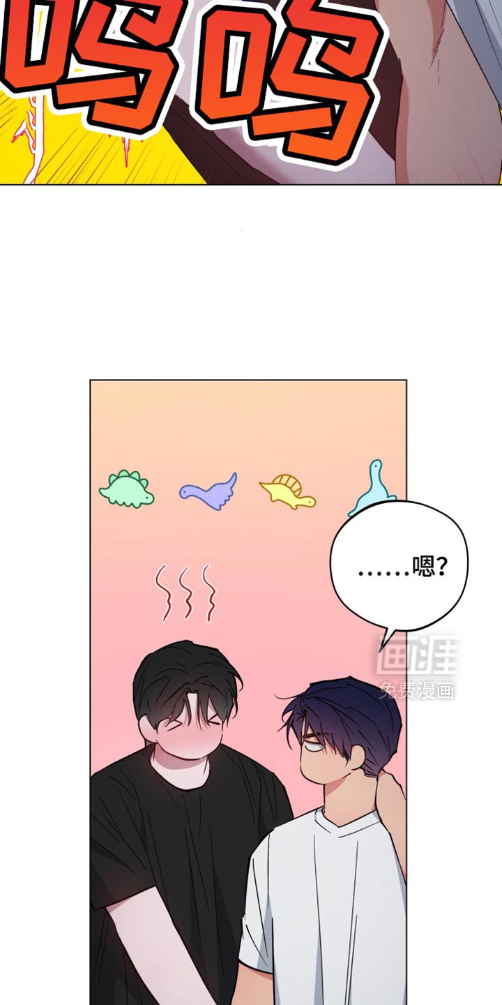 第110章：我可以证明的