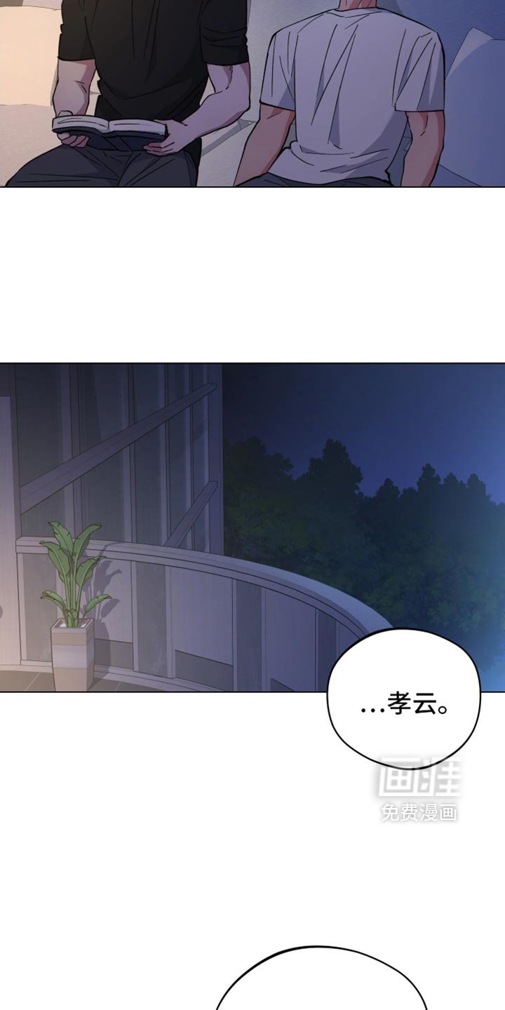 第111章：我猜到了