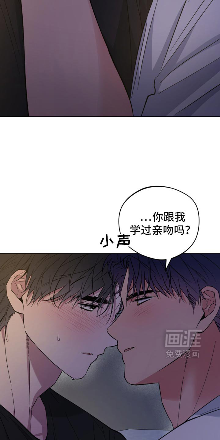 第111章：我猜到了
