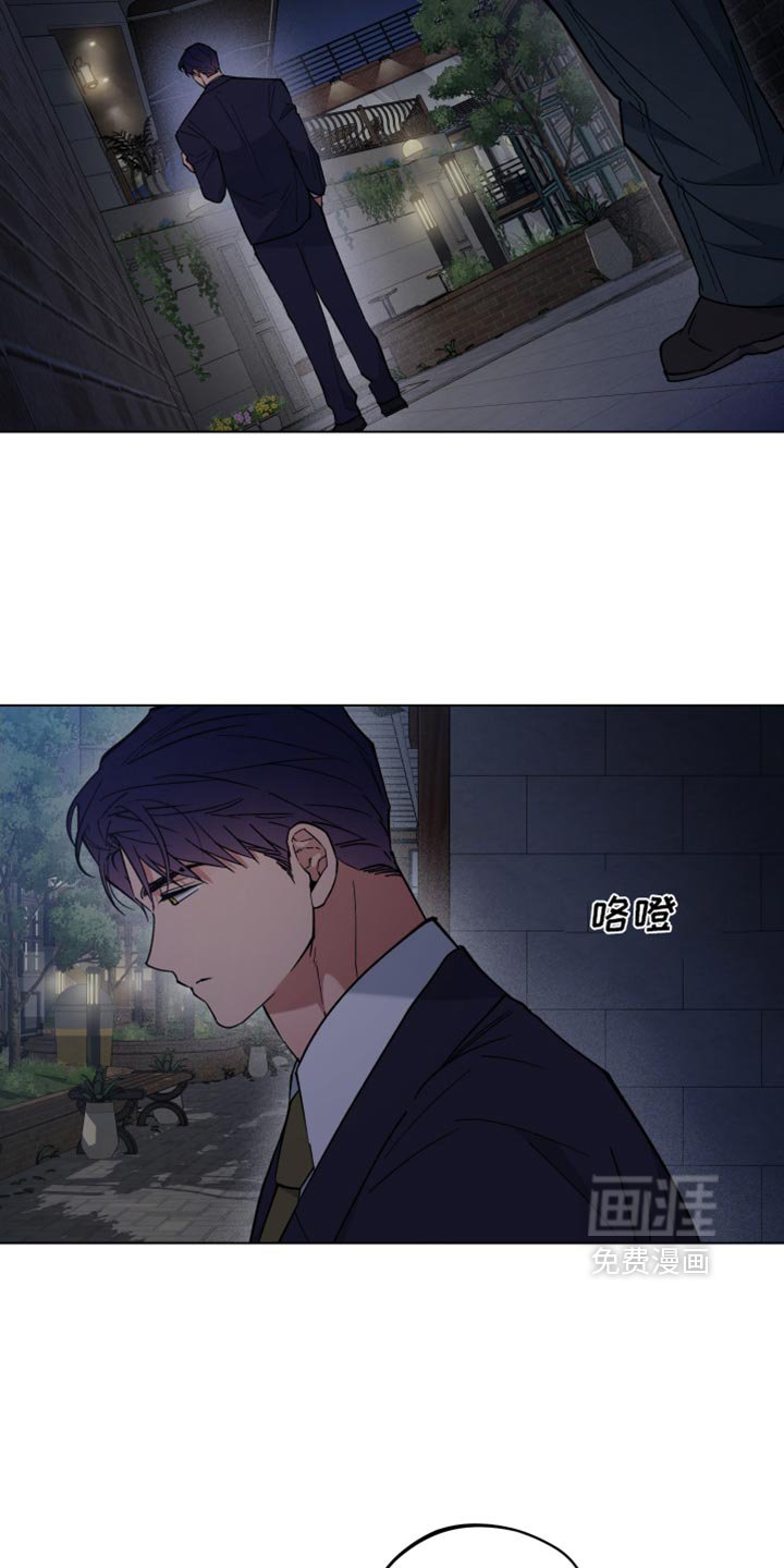 第112章：绑架