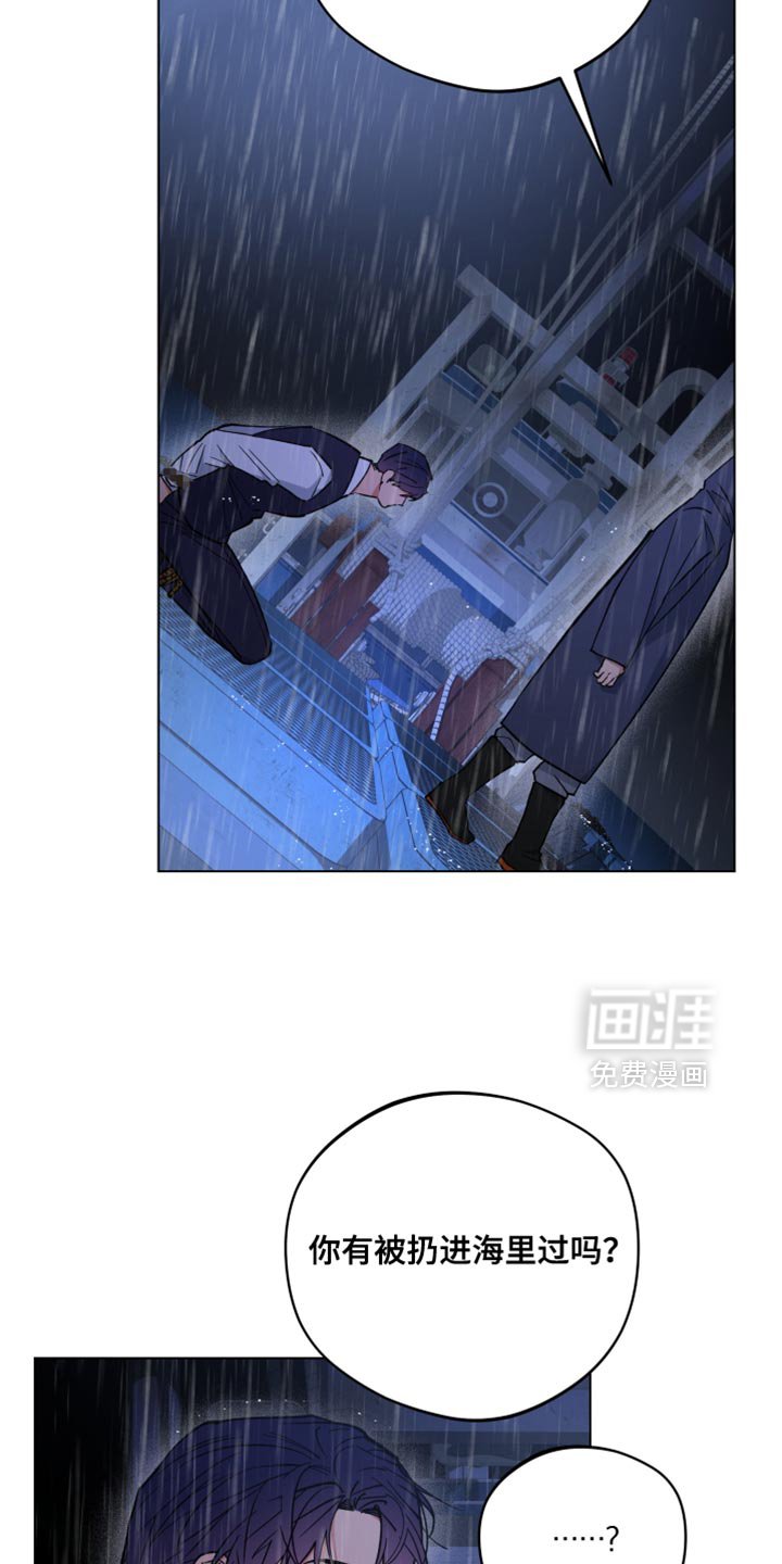 第113章：你的墓地