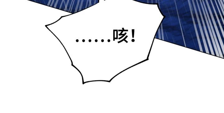 第113章：你的墓地