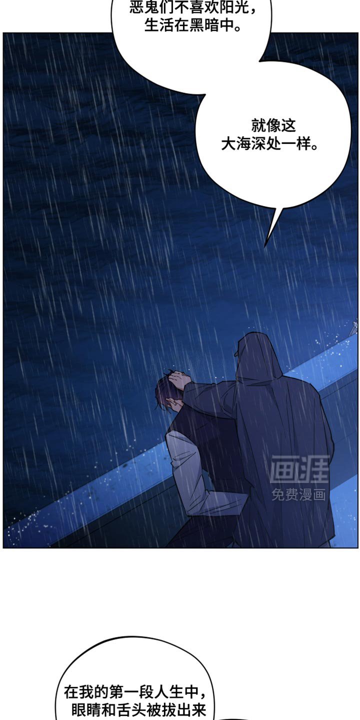 第114章：什么都不记得了