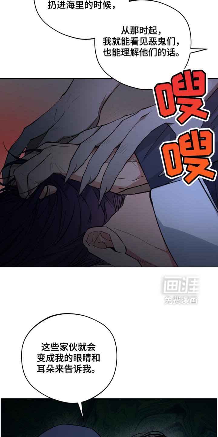 第114章：什么都不记得了