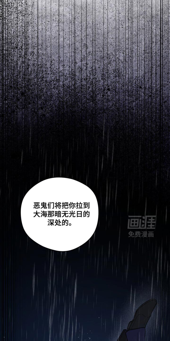 第114章：什么都不记得了