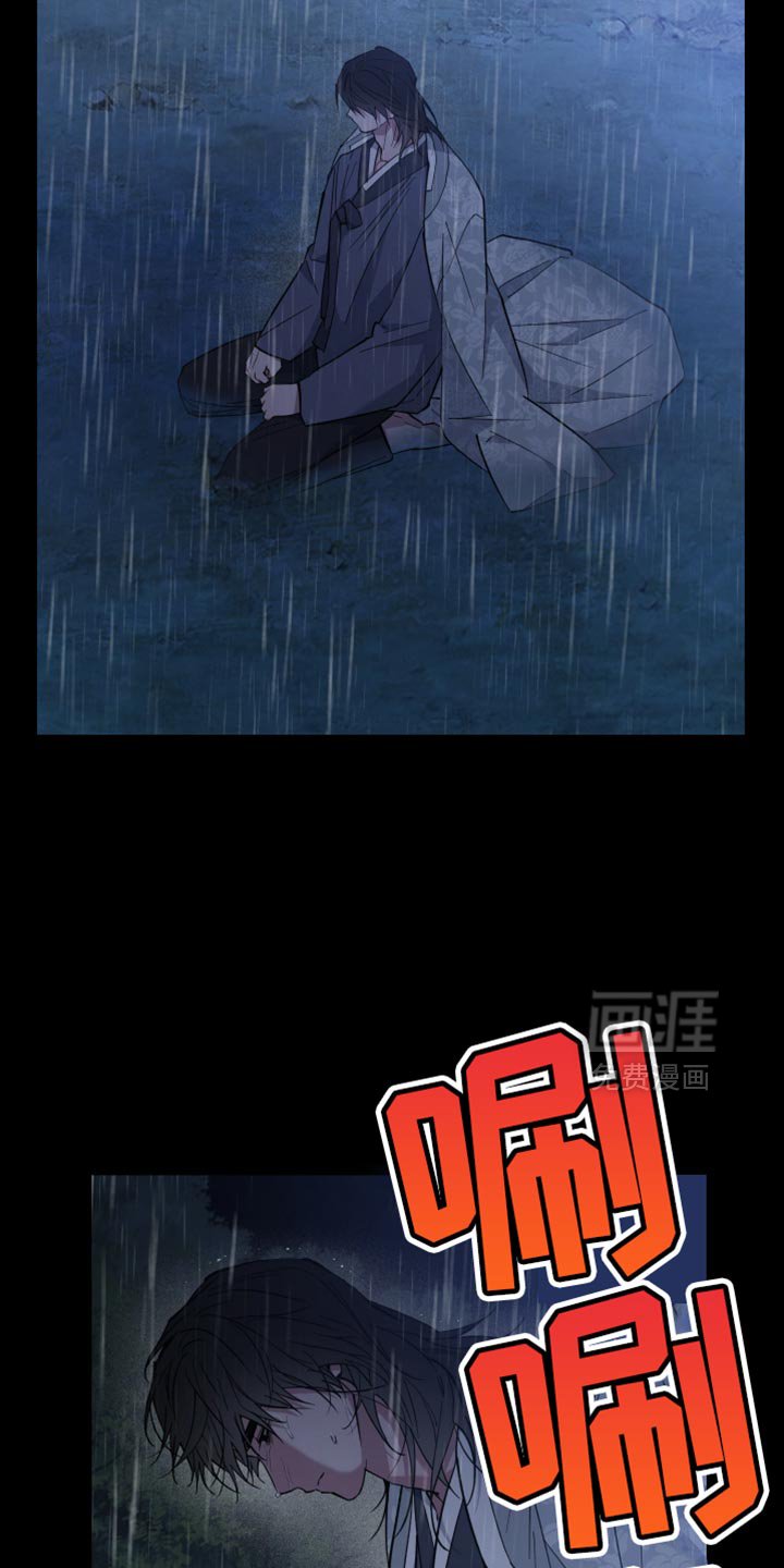 第116章：都是假的