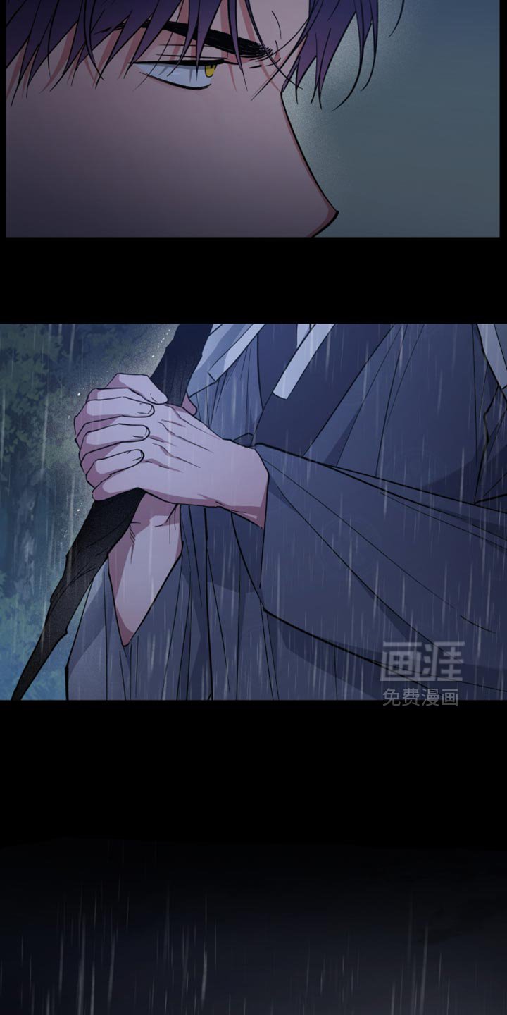 第116章：都是假的
