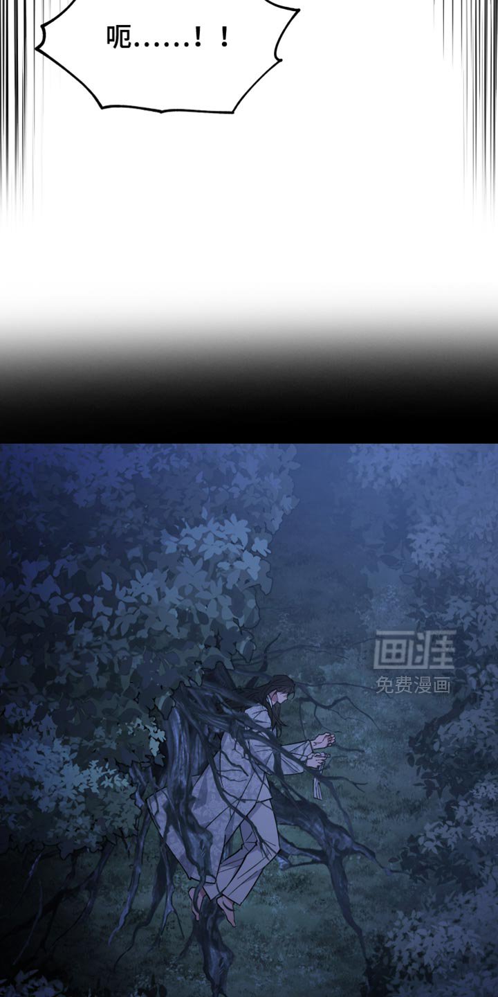 第117章：这样好像也不错 
