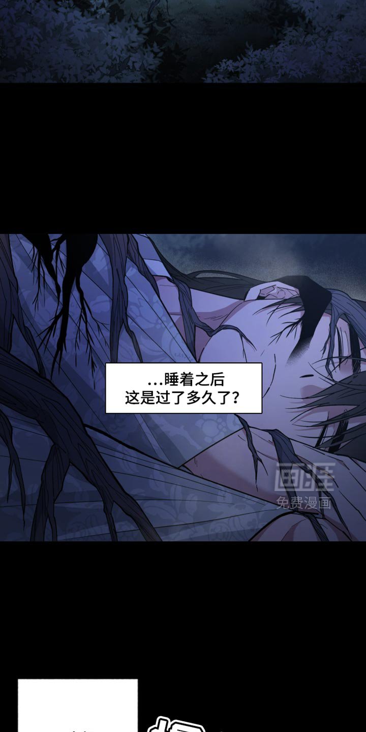 第117章：这样好像也不错 