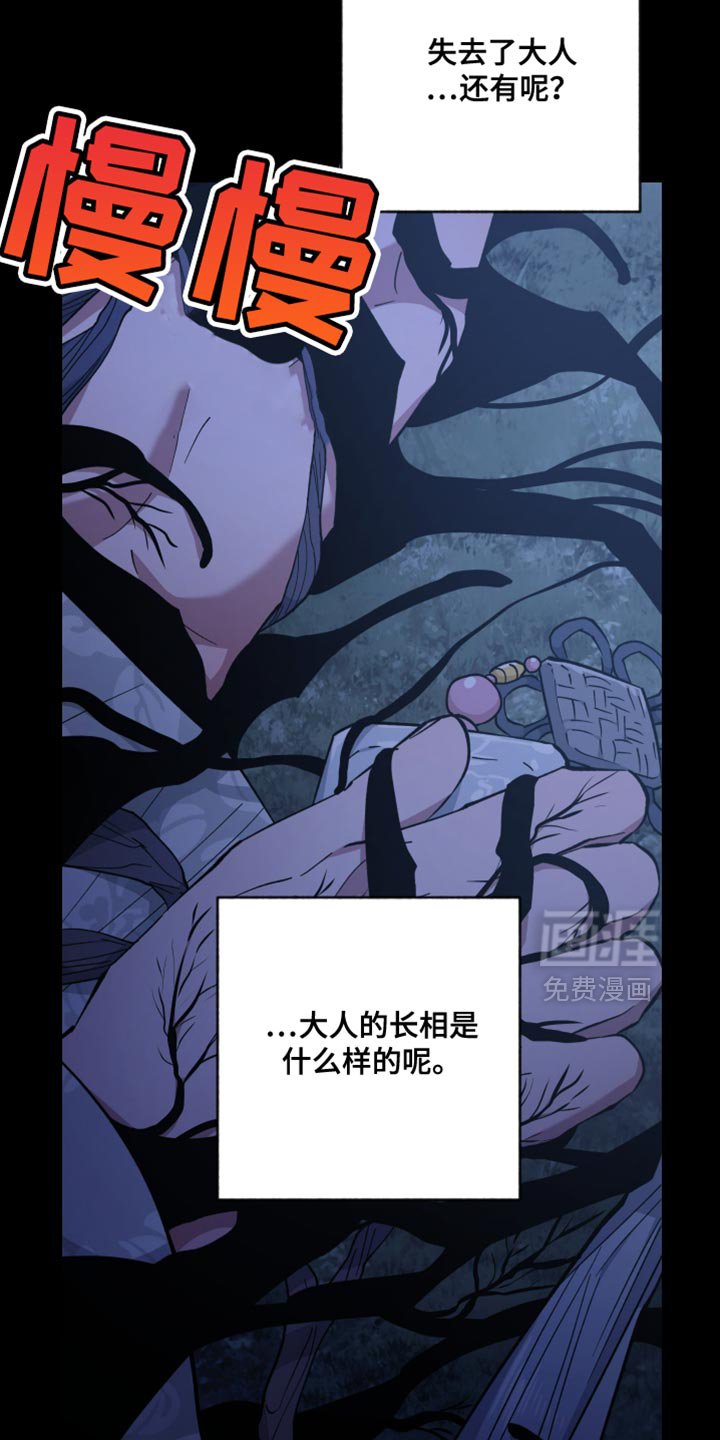 第117章：这样好像也不错 