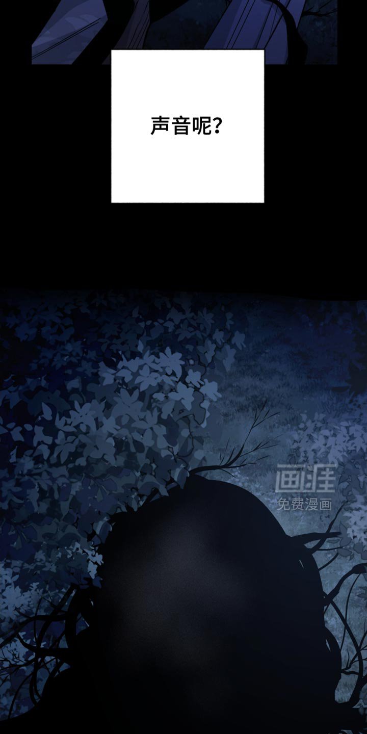 第117章：这样好像也不错 
